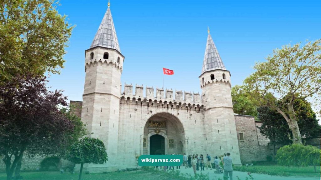 قصر تاریخی توپ‌ کاپی