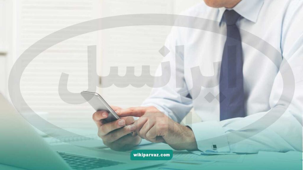 خرید بسته رومینگ ایرانسل برای دیگران