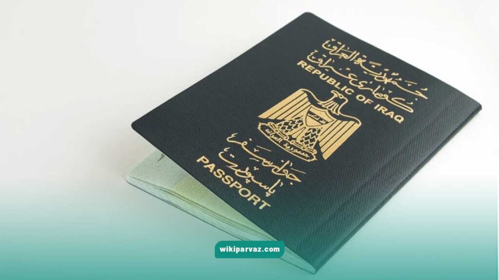 ویزای عراق
