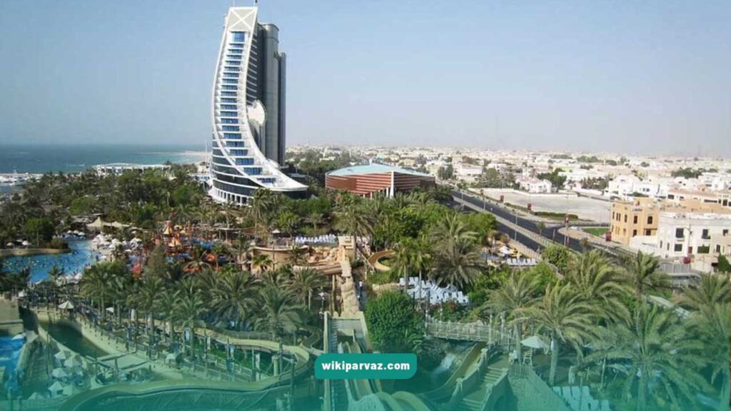 پارک آبی وایلد وادی