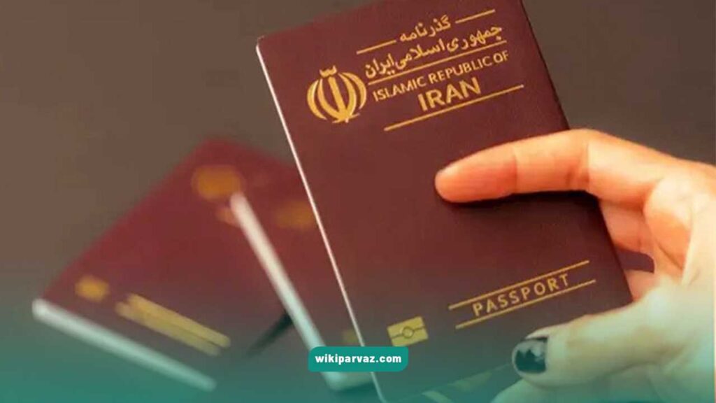 پاسپورت از مهم ترین نکات سفر به نجف