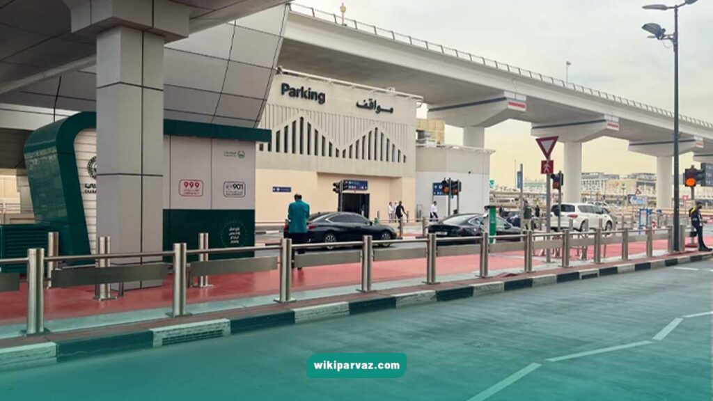 ترمینال 1 فرودگاه دبی
