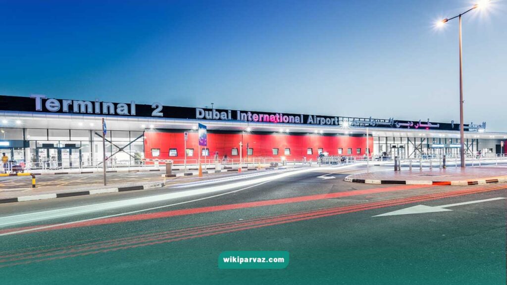 ترمینال 2 فرودگاه دبی