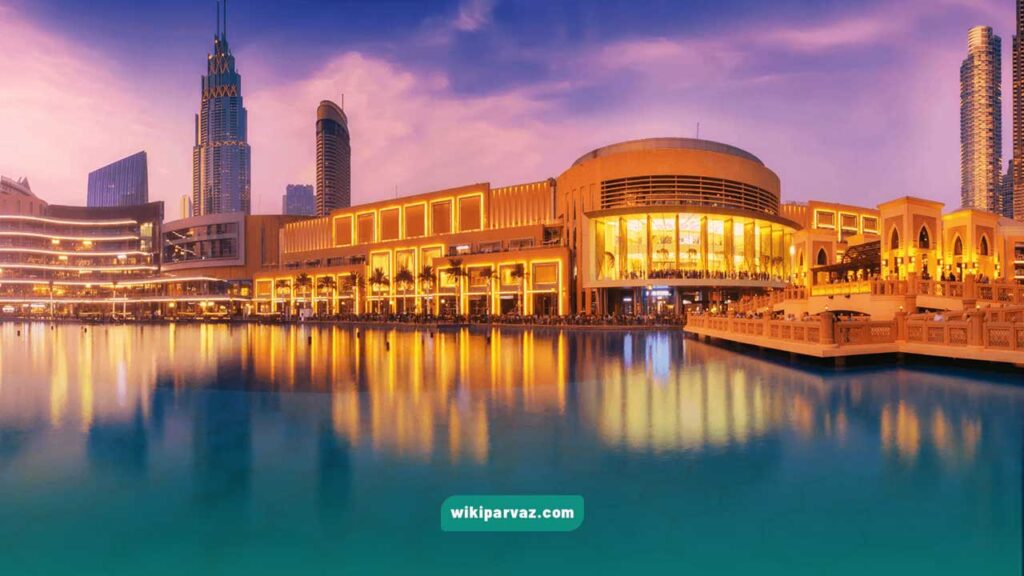 دبی مال صدرنشین بهترین مراکز خرید دبی