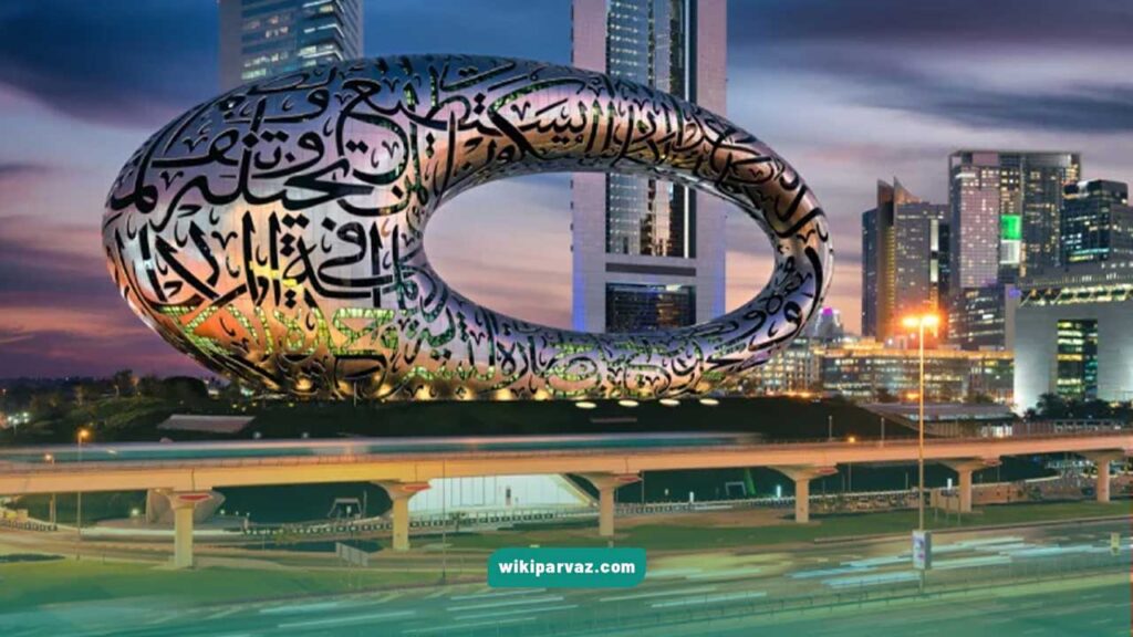 شعر روی موزه آینده دبی