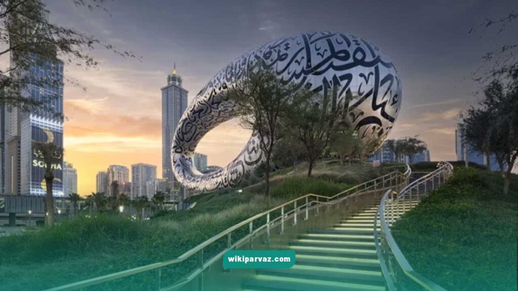 موزه آینده دبی کجاست؟