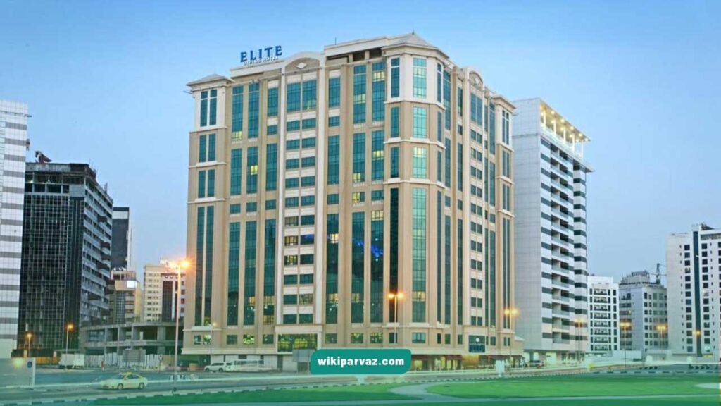 هتل الیت بیبلوس دبی
