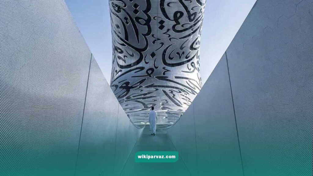 چگونه به موزه آینده دبی برویم؟