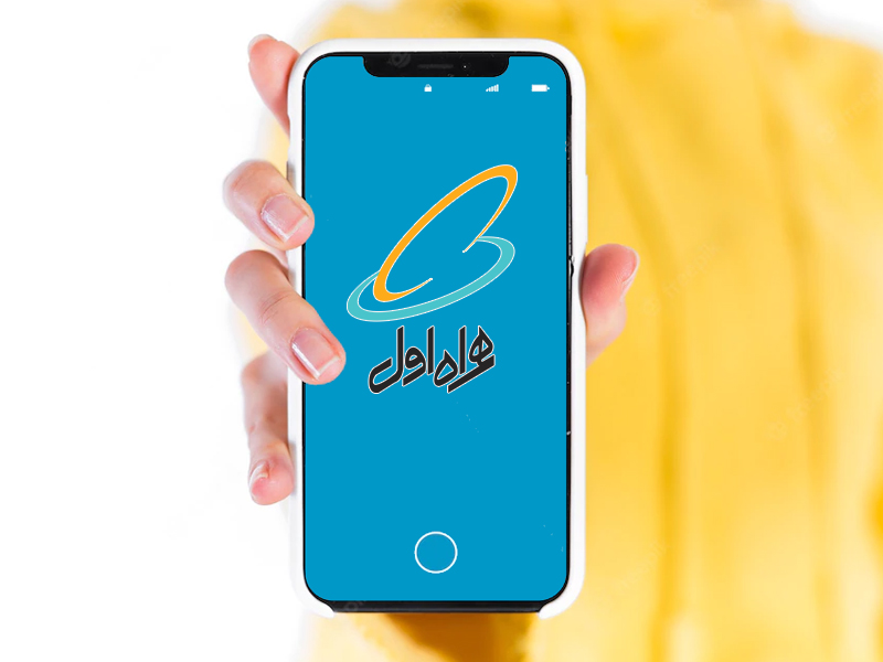 خرید بسته ی رومینگ همراه اول برای دیگران