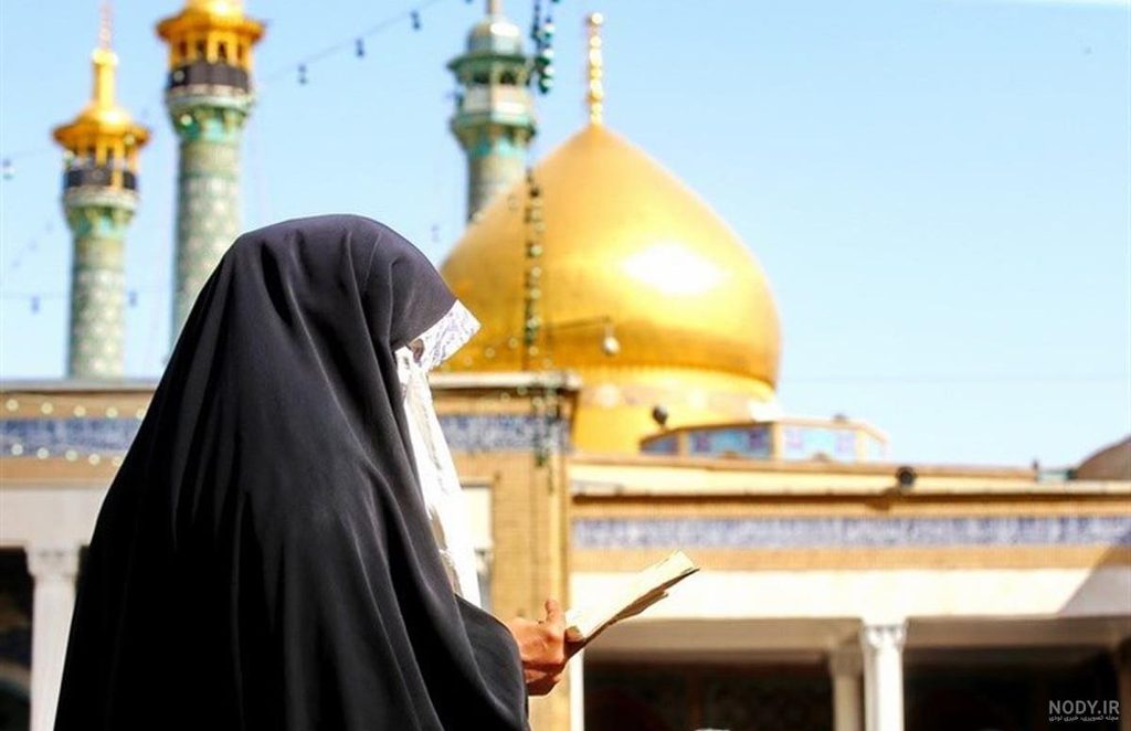 سفر زیارتی انفرادی زنان