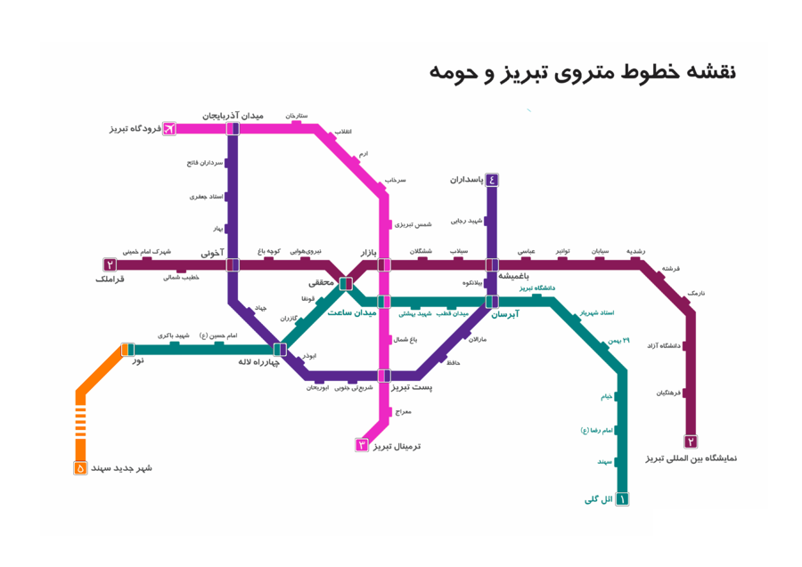نقشه خطوط مترو تبریز